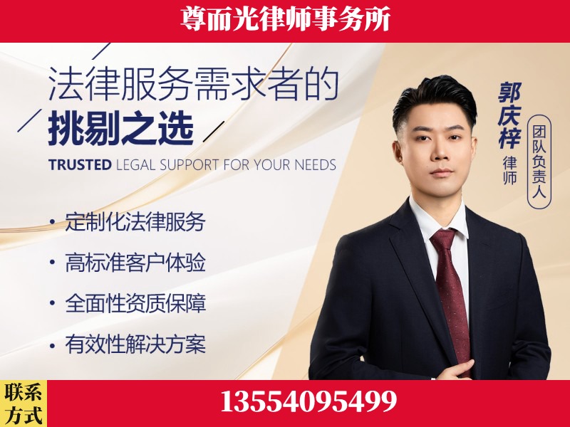 赤峰-企业展示图