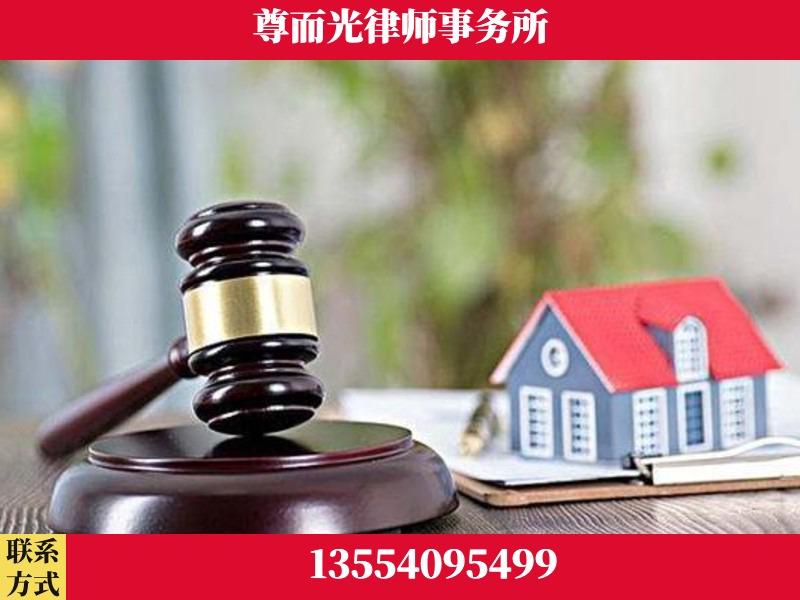 赤峰-全国联动办案网络 + 公益担当