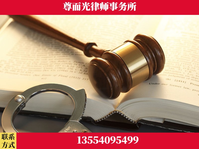 赤峰-顶尖律师团队
