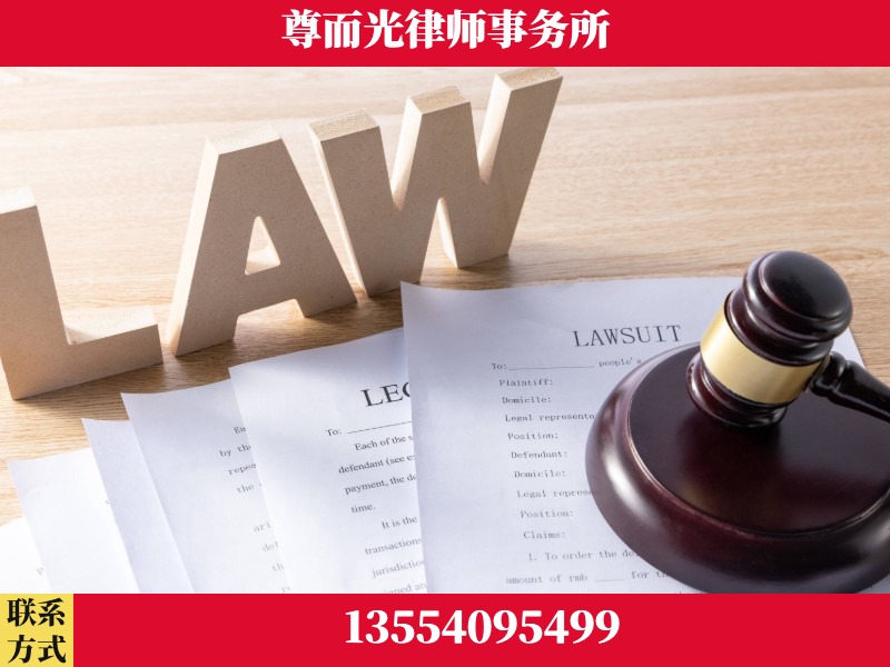 赤峰-"法律 + 新媒体" 融合创新