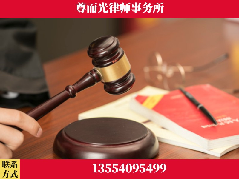 赤峰-独创办案方法论 + 三级质控