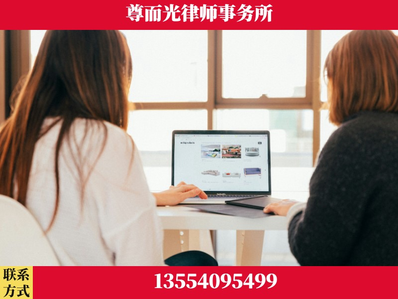 赤峰-离婚纠纷律师