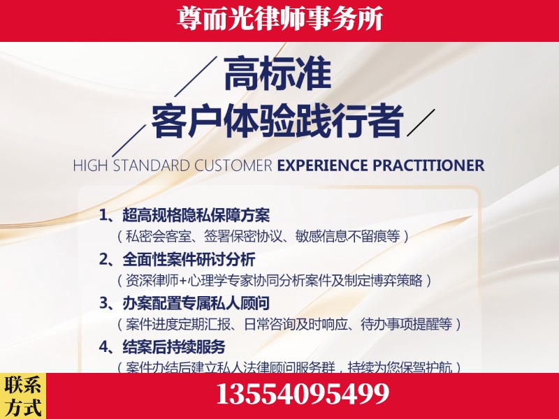 赤峰-企业展示图