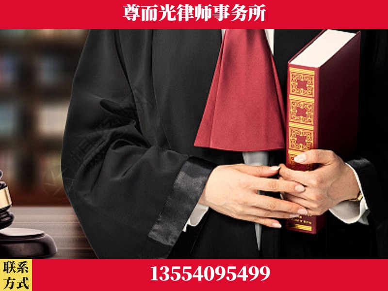 赤峰-故意伤害罪辩护律师